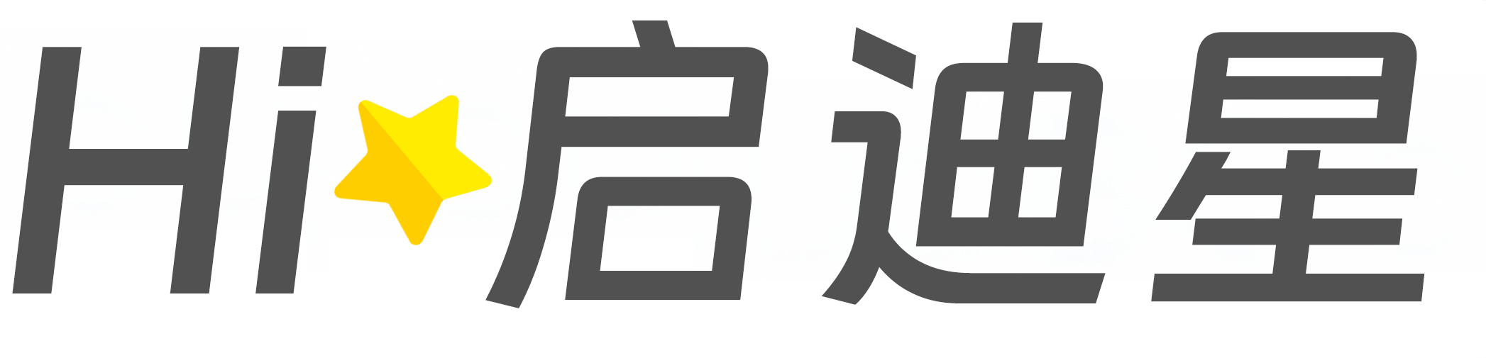 海丰论文怎么写|论文辅导|论文查重|论文降AI|论文润色|论文选题|毕业论文